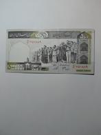 Iran 500 Rial UNC Munt, Ophalen of Verzenden, Midden-Oosten
