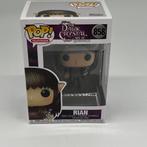 FUNKO POP - The Dark Crystal - RIAN (858), Ophalen of Verzenden, Nieuw