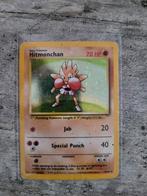 Pokémon base set hitmonchan 7/102, Ophalen of Verzenden, Zo goed als nieuw, Losse kaart