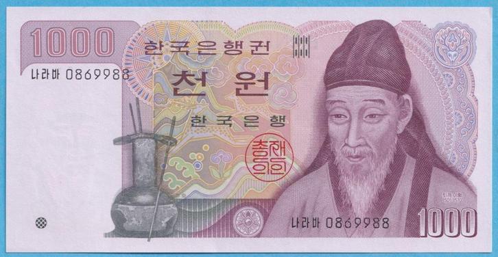(KC23) Zuid-Korea 1000 won ; UNC, Postzegels en Munten, Bankbiljetten | Azië, Los biljet, Oost-Azië, Verzenden