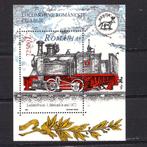 trein blokje  Roemenië 2002 postfris, Postzegels en Munten, Postzegels | Thematische zegels, Treinen, Verzenden, Postfris