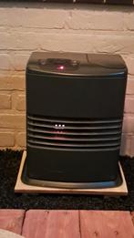 Laser petroleum kachel, Huis en Inrichting, Kachels, Ophalen, Gebruikt, Overige brandstoffen, Petroleumkachel