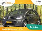 Opel Ampera-E Business executive 60 kWh € 13.949,00, Auto's, Opel, Automaat, Gebruikt, LED verlichting, Ampera-e