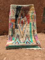 Berber Boujaad-kleed 250 x 160 cm, Crème, 150 tot 200 cm, Ophalen of Verzenden, Rechthoekig