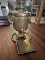 Antieke Samovar (Russisch), Antiek en Kunst, Ophalen