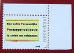 persoonlijke postzegel uniek en zeldzaam, Postzegels en Munten, Postzegels | Nederland, Na 1940, Verzenden, Postfris