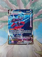 Pokemon fusion strike inteleon vmax alt art 266/264, Hobby en Vrije tijd, Verzamelkaartspellen | Pokémon, Ophalen of Verzenden