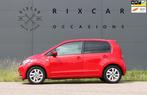 Seat Mii 1.0 Sport Connect Allseason Navi Cruise SeatSound, Auto's, Voorwielaandrijving, Stof, Gebruikt, 840 kg