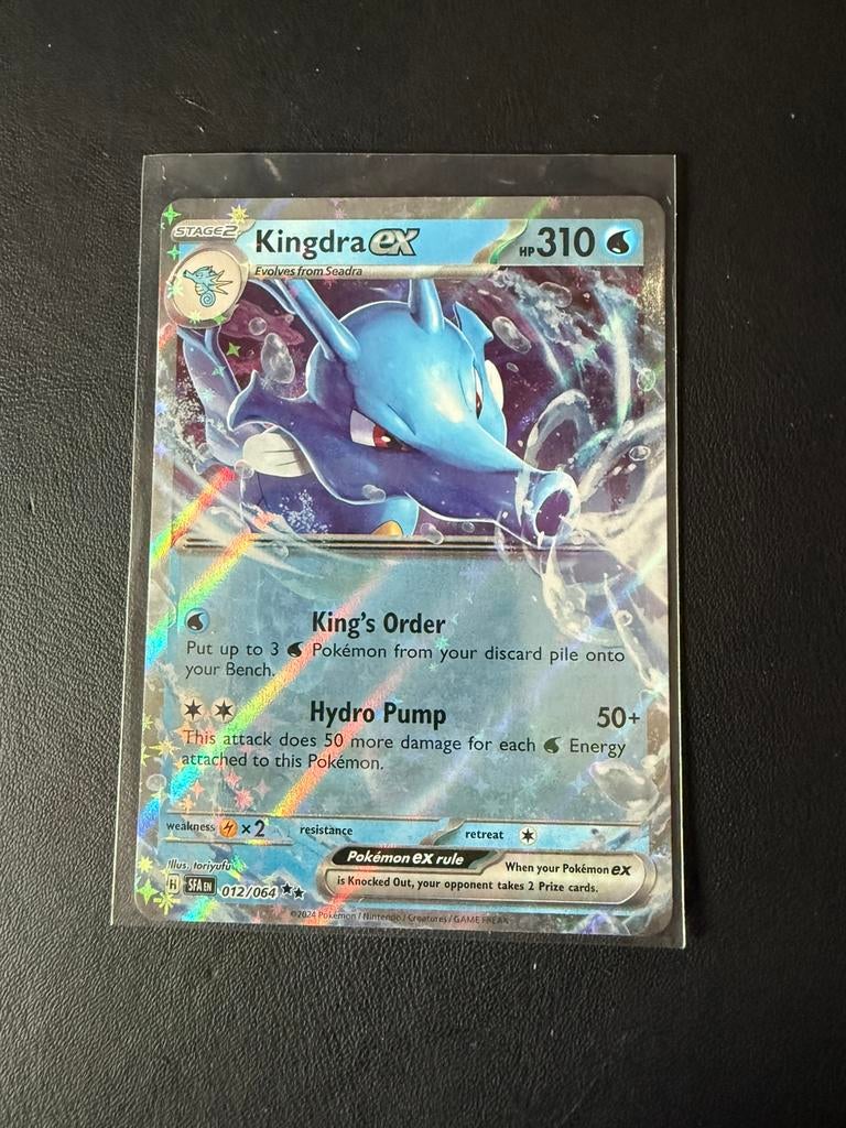 Kingdra EX 012/064, Ophalen of Verzenden, Zo goed als nieuw