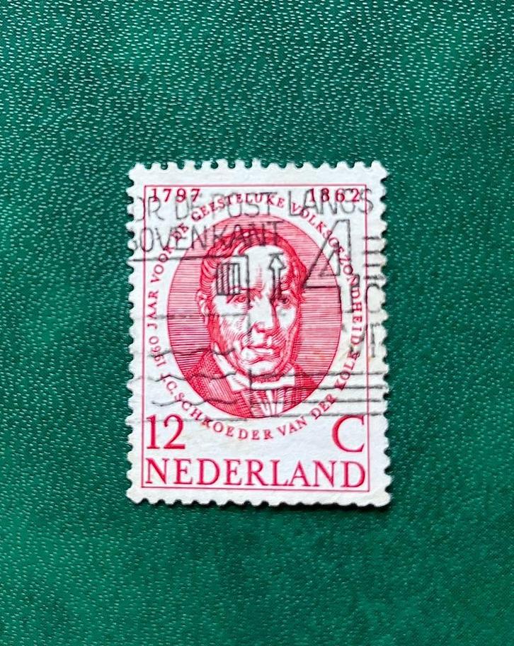 Nederland 12c | 1797-1862 | J.C. Schroeder van der Kolk, Postzegels en Munten, Postzegels | Nederland, Gestempeld, Na 1940, Ophalen of Verzenden