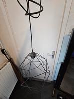 ikea lamp €5, Ophalen of Verzenden, Zo goed als nieuw, Minder dan 50 cm