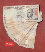 Grote partij indiase rupiah, Postzegels en Munten, Bankbiljetten | Azië, Ophalen of Verzenden, Zuidoost-Azië
