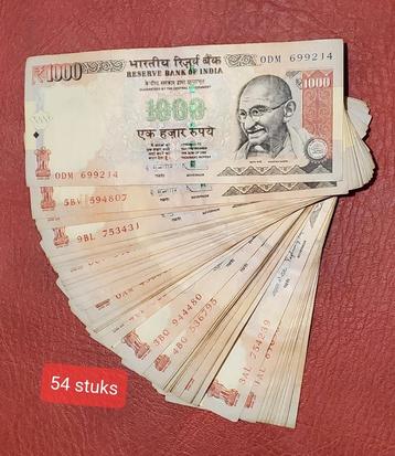 Grote partij indiase rupiah  beschikbaar voor biedingen