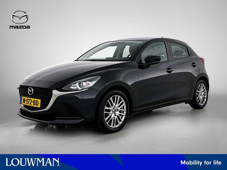 Mazda 2 1.5 Skyactiv-G Style Selected Dealeronderhouden | ac, Auto's, Mazda, Bedrijf, Te koop, ABS, Achteruitrijcamera, Airbags