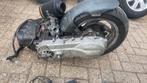 Piaggio skr lx blok 125cc dd optie, Ophalen, Zo goed als nieuw