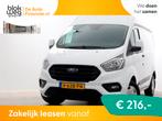 Ford Transit Custom 2.0 TDCI 130pk E6 L1H2 Tren € 12.950,0, Auto's, Bestelauto's, 4 cilinders, 2500 kg, Wit, Origineel Nederlands