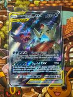 Mega Sableye & Tyranitar GX 226/236, Hobby en Vrije tijd, Verzamelkaartspellen | Pokémon, Ophalen of Verzenden, Nieuw, Losse kaart
