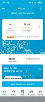 38 zegels ah glazen digitaal €0,10 per zegel, Verzamelen, Supermarktacties, Albert Heijn, Ophalen