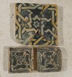 Spaanse tegel, 15e eeuw, Antiek en Kunst, Verzenden