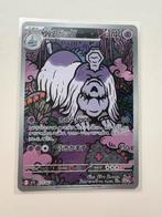 Houndstone AR 073/063 Mega Symphonia M1S, Ophalen of Verzenden, Nieuw, Losse kaart
