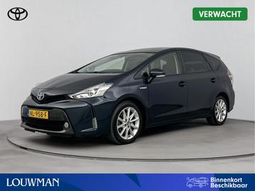 Toyota Prius+ 1.8 SkyView Edition | Lederen bekleding | Stoe beschikbaar voor biedingen