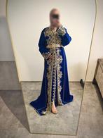 Prachtige takchita te koop, Ophalen, Zo goed als nieuw