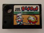 MSX Dig Dug - Namco, Spelcomputers en Games, 1 speler, Ophalen of Verzenden, Zo goed als nieuw