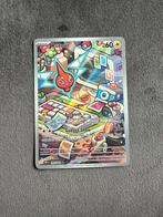 Rotom 197 Destined Rivals, Ophalen of Verzenden, Zo goed als nieuw, Losse kaart