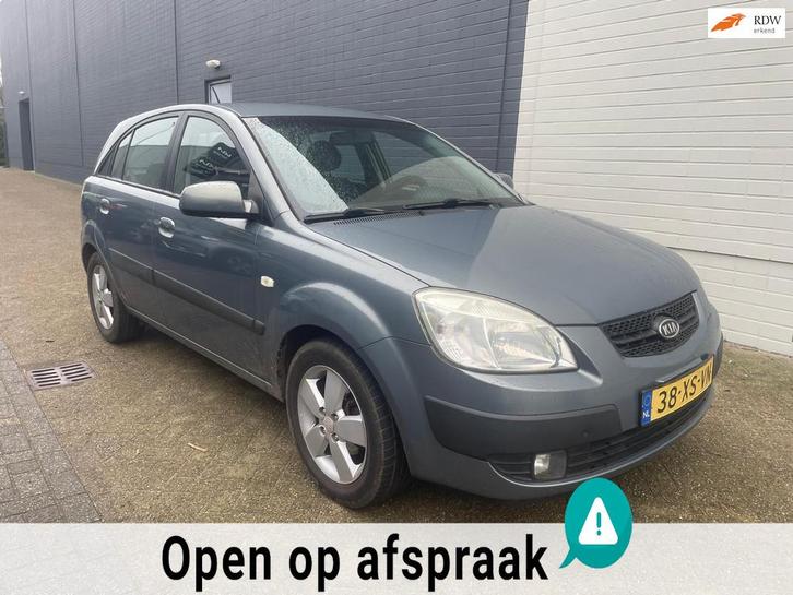 Kia Rio 1.4 Festival 5DRS 97pk AIRCO TREKHAAK ISOFIX NAP LMV, Auto's, Kia, Bedrijf, Te koop, Rio, ABS, Airbags, Airconditioning