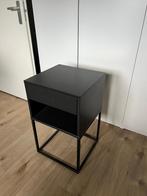 IKEA VIKHAMMER - Nachtkasje, Huis en Inrichting, Slaapkamer | Nachtkastjes, Ophalen, Minder dan 45 cm, 55 tot 70 cm, Zo goed als nieuw