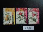 belgie - rozen 1997 (v-621), Postzegels en Munten, Postzegels | Europa | België, Ophalen of Verzenden, Gestempeld