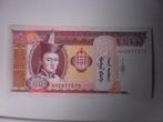 Mongolië - 20 Turguk- Bnakbiljet, Verzenden, Centraal-Azië, Los biljet