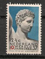 Plaatfout 295P ongebruikt cw 55,00, Postzegels en Munten, Ophalen of Verzenden