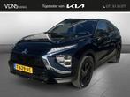 Mitsubishi Eclipse Cross 2.4 PHEV Black edition 1500KG trekg, Automaat, Euro 6, Zwart, Vierwielaandrijving