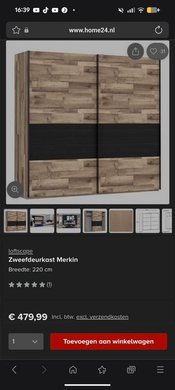 Loftscape Zweefdeurkast Merkin - 220cm breed beschikbaar voor biedingen