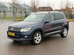 Volkswagen Tiguan 2.0 TSI 155KW/210PK 4M 7-DSG 2012 Blauw, Auto's, Automaat, 4 cilinders, Blauw, Vierwielaandrijving