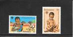 Botswana jaar van het kind, Postzegels en Munten, Postzegels | Afrika, Ophalen of Verzenden, Postfris