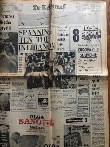 Ajax - Inter: Telegraaf 2 juni 1972  met Johan Cruijff beschikbaar voor biedingen