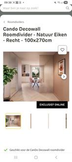 Cando Decowall Roomdivider - Natuur Eiken - 100x270cm, Ophalen of Verzenden, Nieuw