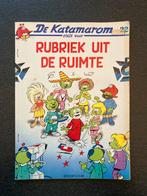 De Katamarom - Rubriek uit de Ruimte, Eén stripboek, Ophalen of Verzenden, Gelezen