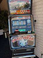 Retro gokkast, voor decoratie, kan niet op gespeeld worden!!, Ophalen, Gebruikt, Met sleutels