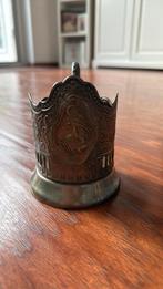 Podstakannik Sputnik, Antiek en Kunst, Ophalen of Verzenden