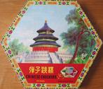 spel - Chinese Checkers met knikkers, Ophalen of Verzenden, Een of twee spelers, Zo goed als nieuw, China