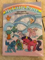 My little pony het grote verhalenboek, Kinderen en Baby's, Speelgoed | My Little Pony, Ophalen, Gebruikt