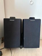 Dynaudio xeo 4, 2 Speakers met connect/hub, Overige merken, Ophalen of Verzenden, Zo goed als nieuw, 60 tot 120 watt
