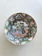 Mooie Chinese bowl Famille Rose 21 cm doorsnee, Antiek en Kunst, Ophalen of Verzenden