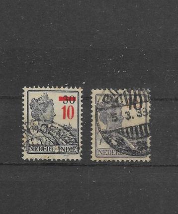 Nederlands Indië 1937. NVPH 228 t/m 229, Gestempeld. beschikbaar voor biedingen