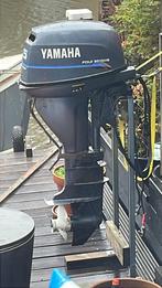 15pk 4 takt yamaha langstaart op afstandsbediening!, Ophalen, Zo goed als nieuw, Benzine, 10 tot 30 pk