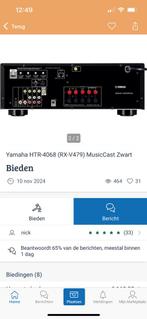 Yamaha receiver HTR4068, Muziek en Instrumenten, Effecten, Verzenden, Gebruikt