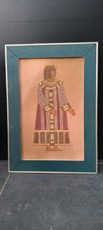 Egyptische afbeelding, retrokleuren, Gerdi de Jong,signatuur, Ophalen of Verzenden